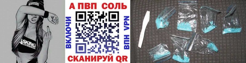 A PVP СК КРИС  Монино 