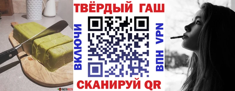 Cannafood марихуана  Монино 