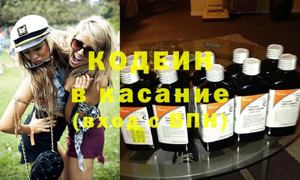 spice Магадан