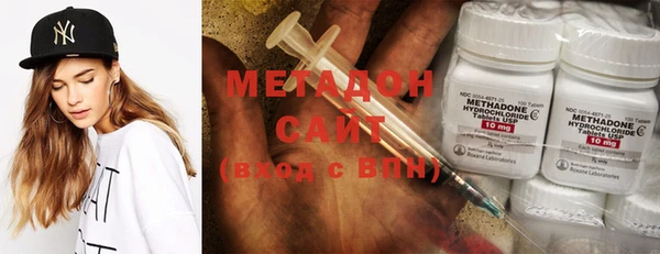 2c-b Белая Холуница