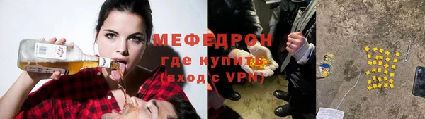 спиды Белая Калитва