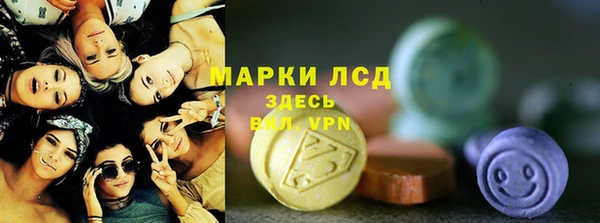 круглые Магас