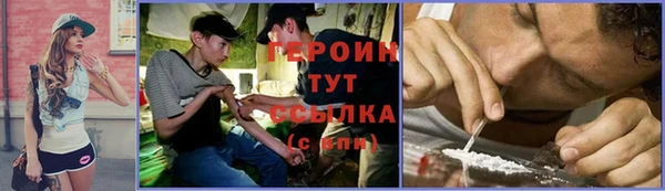 круглые Магас