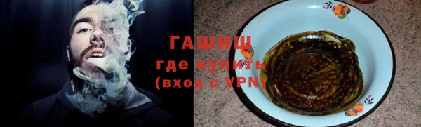 круглые Магас