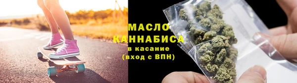 spice Магадан