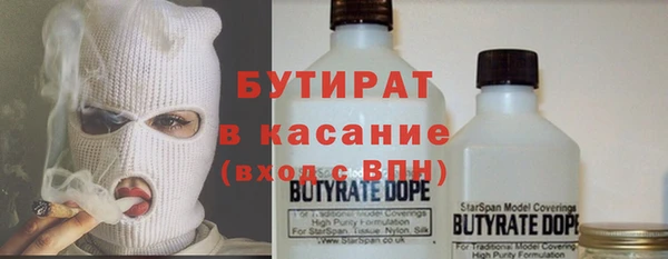 круглые Магас