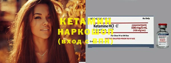 круглые Магас