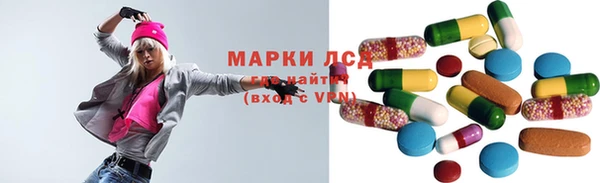 круглые Магас