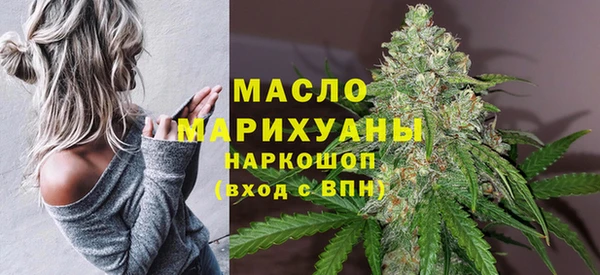 герыч Майский