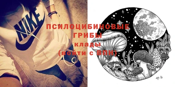 герыч Майский