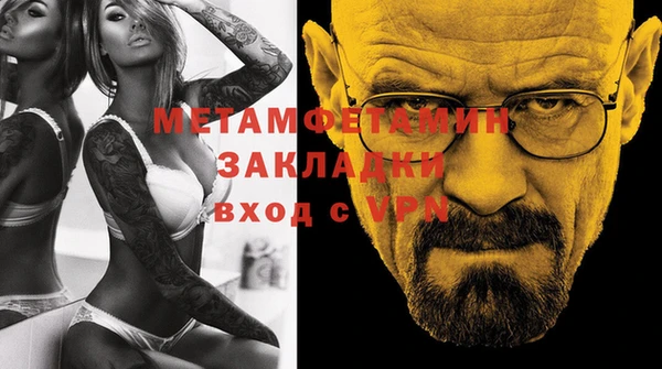 круглые Магас