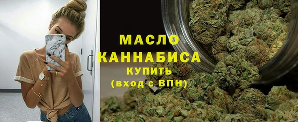spice Магадан