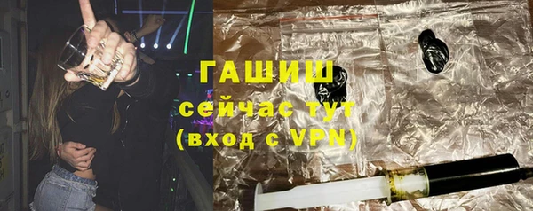 круглые Магас