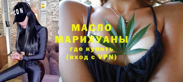 spice Магадан