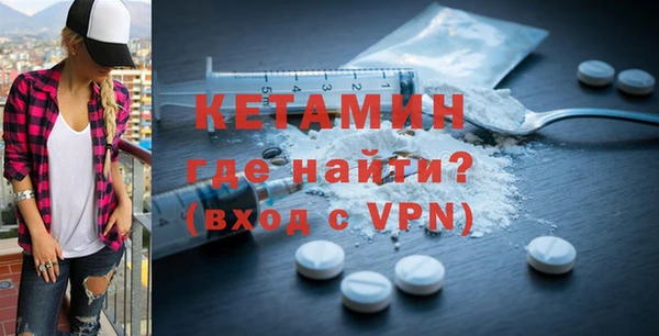 герыч Майский