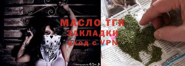 герыч Майский