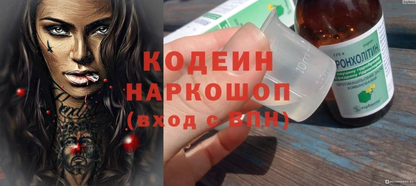 spice Магадан