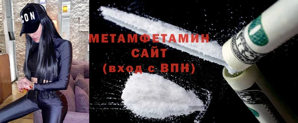 круглые Магас