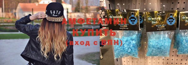 круглые Магас