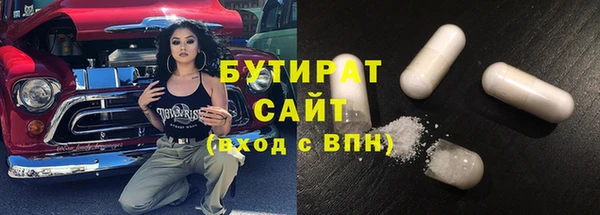spice Магадан