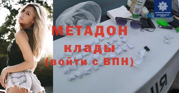 круглые Магас