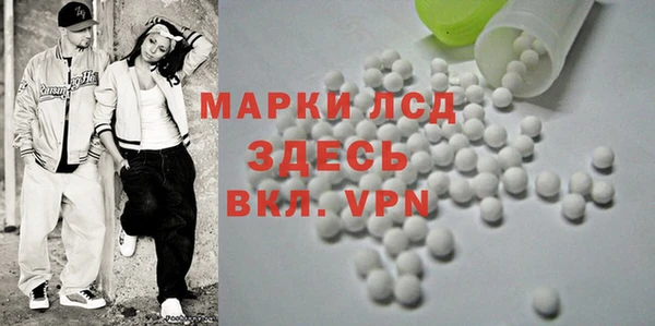 таблы Аша