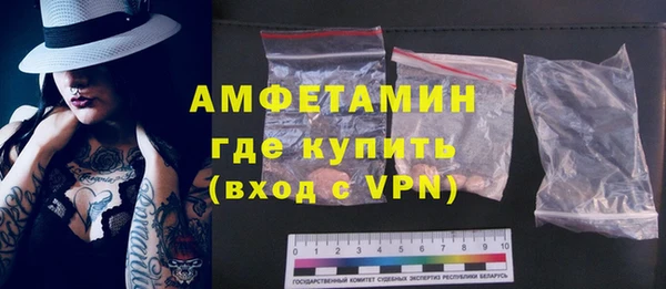 spice Магадан