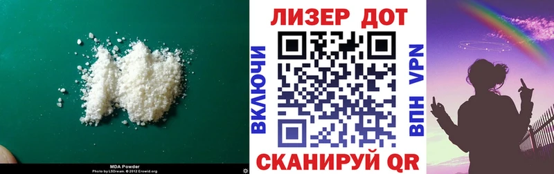 ЛСД экстази ecstasy  Монино 